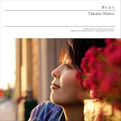 �N�ƂȂ�(���񐶎Y�����)(DVD�t)