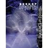 Book of Spirits (World of Darkness)