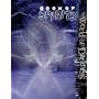 Book of Spirits (World of Darkness)