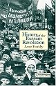 History of the Russian Revolution