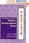 The Shurangama Sutra: The Fifty Skandha-Demon States--Based on the Translation into Chinese by Dharma Master Paramiti: A Simple Explanation