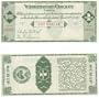 Oregon: Washington County 1933 1 Dollar Scrip, OR380-1. Lot of 10 consecutive serial numbers.