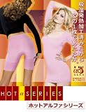 ホットアルファ (HOTALFA)  ショーツ ブラック