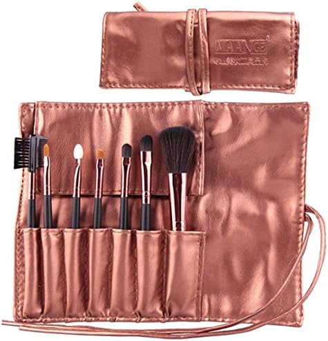 Cool7 Makeup Brushes Set, 7Pcs/set Concealer Brushes Powder Blush Brush Cosmetic Tool (Gold)