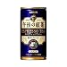 キリン午後の紅茶エスプレッソティー190ml30本