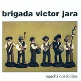 Marcha Dos Folioes
