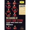 The Making of West Side Story - Conducted by Leonard Bernstein