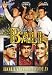  �Der Weg nach Bali [Limited Edition]�