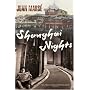 Shanghai Nights