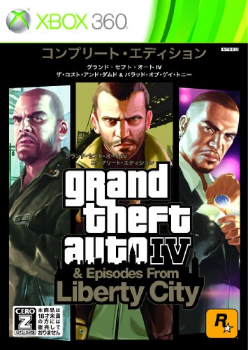 Grand Theft Auto IV: [Japan Import]