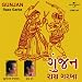 Gunjan : Raas Garba