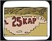 Mouse Pad with Latvia, sign, Europe, country, 25 kap