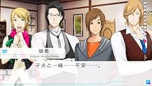 psp PSP『VitaminX Detective B6』 オープニングムービー 公開! psp PSP『VitaminX Detective B6』 オープニングムービー 公開!