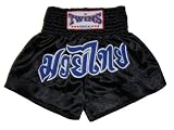 TWINS Muay Thai Kick Boxing Shorts : TWS-067 Size XXL