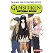 Genshiken Official Book