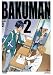 �Х��ޥ󡣣� �ҽ������ǡ� [DVD]