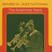 The Syliphone Years