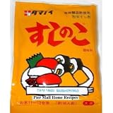Tamanoi Sushinoko Sushi Rice Mix Powder Sushi Vinegared Powder 2.56 Oz by PierMall Cooking