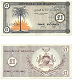 Biafra ND (1967) 1 Pound, Pick 2