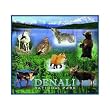 Denali National Park Coverlet