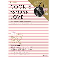 COOKIE fortune LOVE 表紙画像