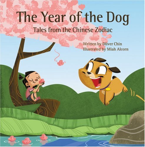 Chinese New Year
