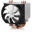 Arctic Freezer 13 CPU K�hler Sockel (1366/1156/AM2+)