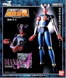 Soul of Chogokin DIANAN A GX-11 / MAZINGER Z