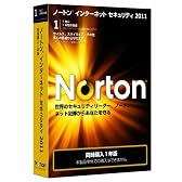 Norton Internet Security 2011 同時購入1年版