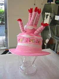 Happy Birthday Hat Pink