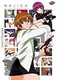 Najica Blitz Tactics: Complete Collection