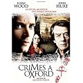 Crimes a Oxford