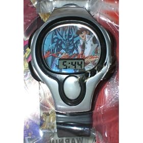 Yu Gi Oh Digital Watch