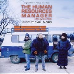 Human Resources Manager