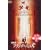 ����� �t�����_�[�X�̌� [DVD]