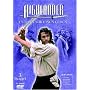 Highlander - Staffel 3 (8 DVDs)