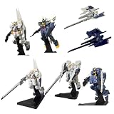 機動戦士ガンダム MS開発記録2 (BOX)