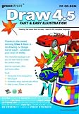 Review Greenstreet Online Ltd  / Draw 4.5 (PC CD)