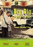 The Big Dig
