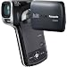 PANASONIC WATERPROOF DUAL CAMERA, FULL HD HIGH DEFINITION CAMCORDER + 16 MP DIGITAL CAMERA IN ONE.