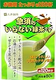 三井銘茶 急須のいらない緑茶です 80g 三井銘茶 急須のいらない緑茶です 80g