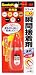 3M(住友スリエーム) 強力瞬間接着剤 多用途 2g