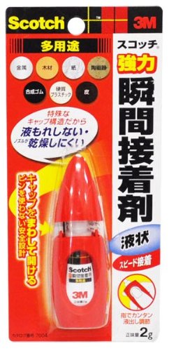 3M（住友スリエーム） 強力瞬間接着剤 多用途 2g
