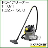 ケルヒャー ドライクリーナー T 10/1 No.1.527-153.0