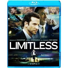 リミットレス [Blu-ray]