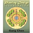Planting Design Illustrated (1)
