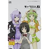 AHS PV(ミュージックビデオ)作成ソフト キャラミん Studio