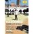 Pl�cido Domingo: Hommage a Sevilla [DVD Video]
