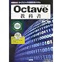 Octave���ȏ� (I�EO BOOKS)