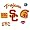 USC Trojans